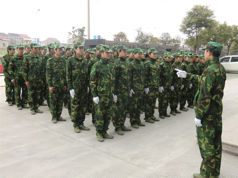 軍訓活動(dòng)